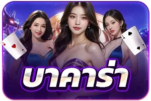 สล็อตออนไลน์ MIND355 จาก Pragmatic Play และ PG Soft แตกง่าย RTP สูง